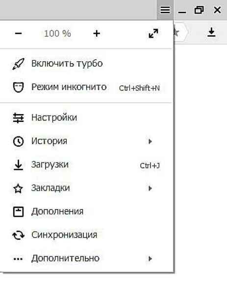 Как Изменить Язык на Английский в Сбербанк Онлайн • Word и powerpoint