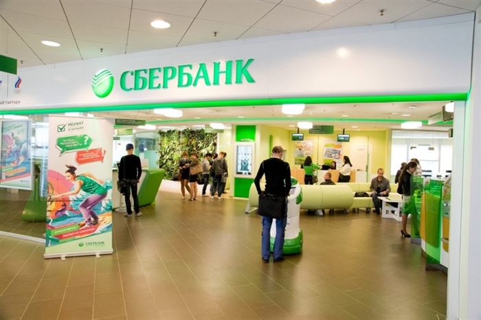 Как Сделать Перерасчет по Ипотеке в Сбербанк Онлайн • Уменьшаем срок