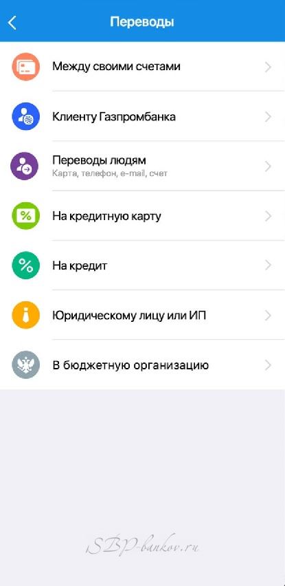 Шаг 1
