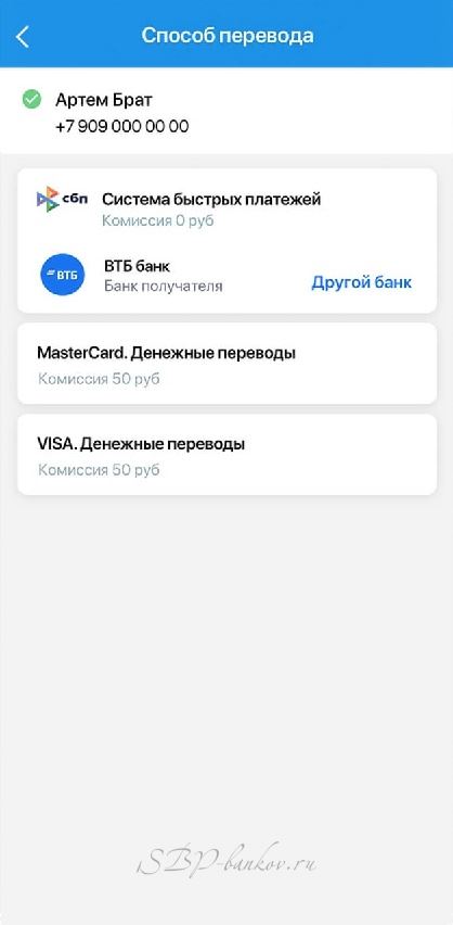 Шаг 3