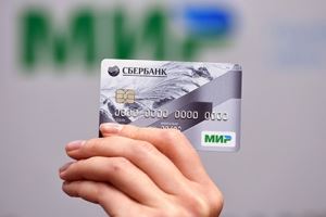 Профилактика кражи