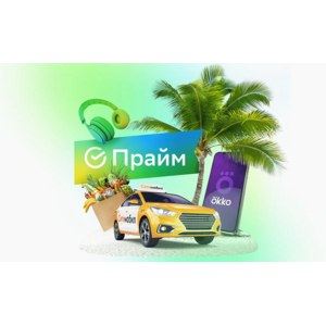Кто Снимается в Рекламе Сбербанка Карта от Сбербанка • Сберкарта пенсионная