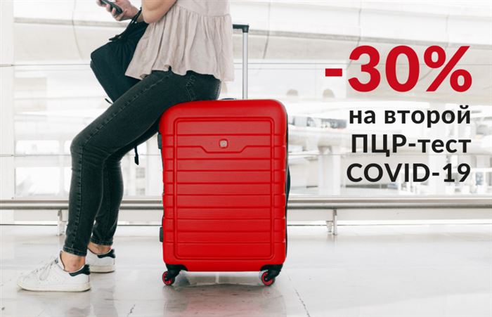 Сбербанк Железнодорожный ул Юбилейная Часы Работы Официальный Сайт •
