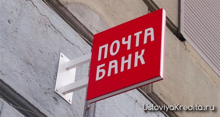 Как Взять Кредит 500000 Рублей Без Справок и Поручителей в Сбербанке • Плюсы и минусы