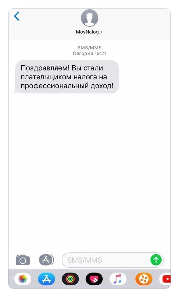 Личный Юрист от Сбербанка Для Бизнеса • Валютный контроль
