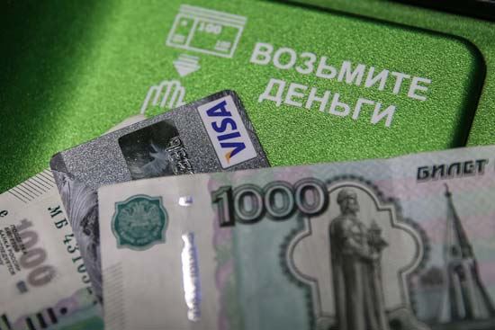 Каким образом быстро вернуть деньги на карту Сбербанка