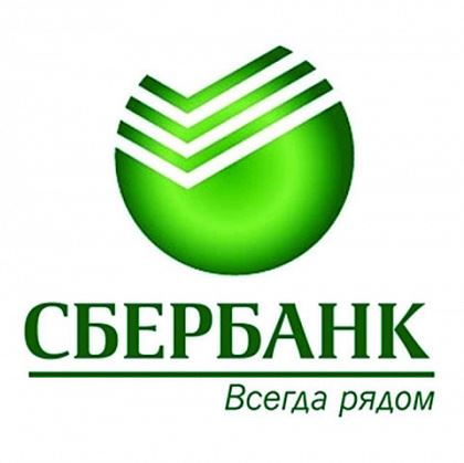 Сбербанк на Октябрьском проспекте - Всеволожск, опер. офис 9055/01950, юрлица. Санкт-Петербург.