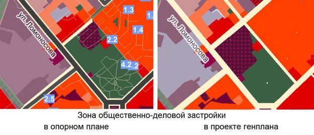 Что снесут и построят в Кирове по новому генплану. Краткий пересказ проекта