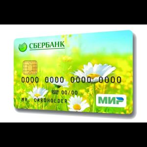 Социальная Карта Жителя Тверской Области Мир от Сбербанка • Плюсы и минусы