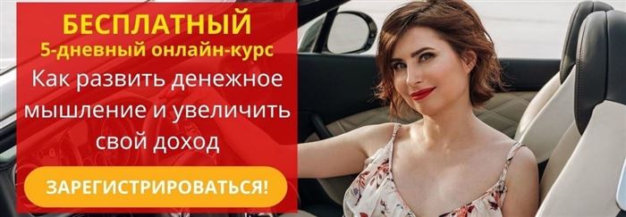 You Money Moscow Rus Сняли Деньги с Карты Сбербанка Как Вернуть Деньги • Wb retail milkovo