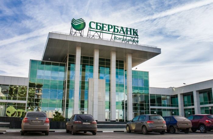 что такое отмена авторизации по карте Сбербанка