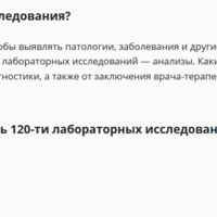 Сбербанк Осаго Страхование Физических Лиц в 2024 • Страхование титула