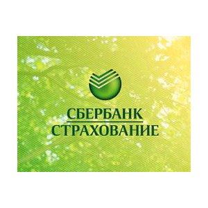 Сбербанк Осаго Страхование Физических Лиц в 2024 • Страхование титула