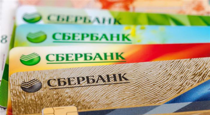 Как Поменять Аватарку в Сбербанк Онлайн на Телефоне • Статусы шаблонов