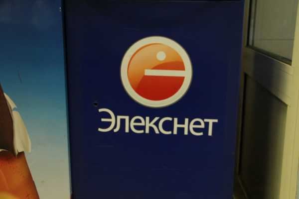 Мол Булак Погашение Онлайн Через Сбербанк Онлайн Без Комиссии Екатеринбург • Преимущества мол булак