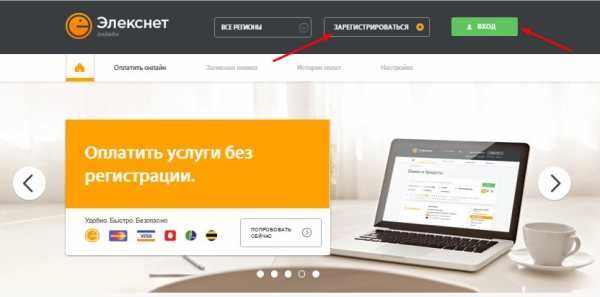 Мол Булак Погашение Онлайн Через Сбербанк Онлайн Без Комиссии Екатеринбург • Преимущества мол булак