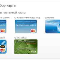 При Оплате Сбербанк Онлайн Что то Пошло не Так • Что такое qr-код