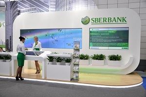 Продает ли Сбербанк Квартиры по Судебному Решению • Условия кредитования