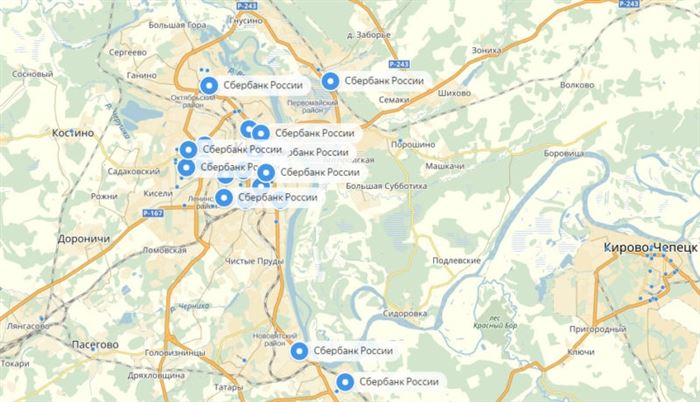 Волго вятский банк пао сбербанк: сведения об отделении банка России, график работы, реквизиты для заполнения бумаг
