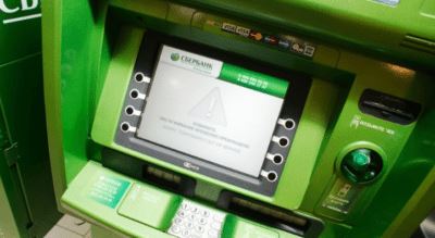 Сбербанк Как Написать Заявление на Отсрочку Кредита • Отсрочка платежа