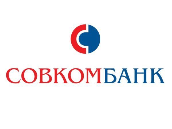 Совкомбанк Онлайн Заявка на Кредит Наличными Без Справок и Поручителей на Карту Сбербанка • Кредит автокред