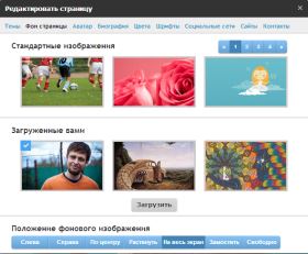 Что Такое Уникальный Номер Платежа Суип Сбербанк Что Это • Что такое суип
