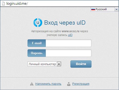 Что Такое Уникальный Номер Платежа Суип Сбербанк Что Это • Что такое суип