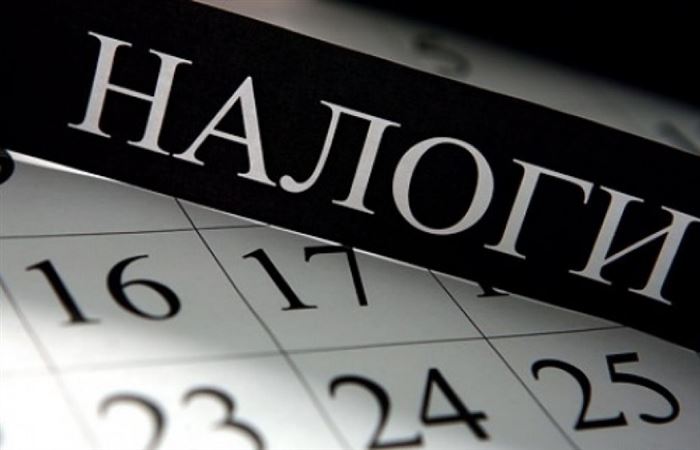 налогообложение операций в ВТБ мои Инвестиции
