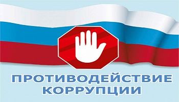 Режимы Работы Сбербанк в Городе Нефтеюганске • Ivi онлайн кинотеатр
