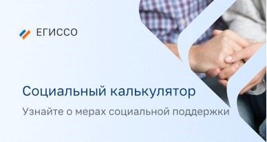 Волго Вятский Банк Пао Сбербанк Бик 049401601 • Кредиты сбербанка