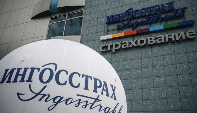 СПАО «Ингосстрах»