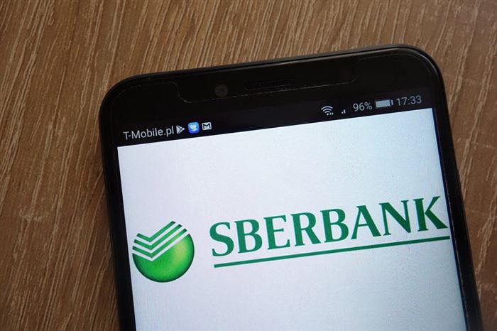 Как Понять Можно ли Платить Телефоном Вместо Карты Сбербанка • Вопрос безопасности