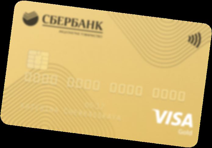 Какая Комиссия При Переводе с Карты Сбербанка на Карту Приватбанка Украина • По номеру счета