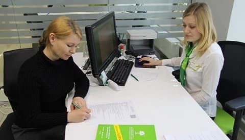 Сколько Стоит Страховка Жизни При Ипотеке в Сбербанке на Вторичное Жилье • Фактор 1 возраст и пол