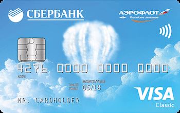 карта аэрофлот