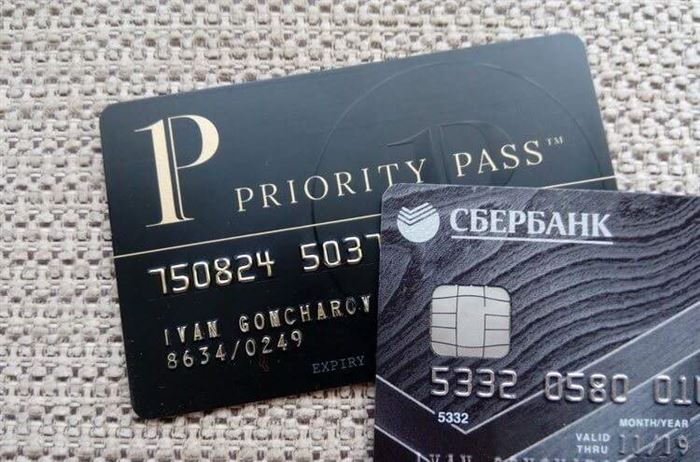 Проход в Бизнес Зал по Карте Сбербанка Инфинити • Lounge key в жуковском
