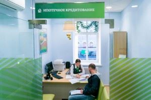 специальные предложения
