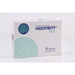 Ноопепт табл 10 мг кор x50