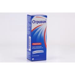 Отривин спрей наз 0.1% кор 10 мл x1