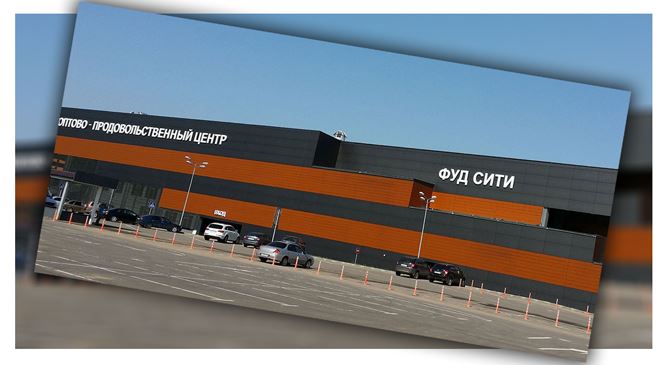 Банкомат Сбербанка на Садоводе Где Находится • Где работает минбанк