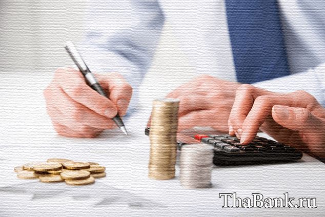 Как увеличить лимит по кредитной карте Сбербанка