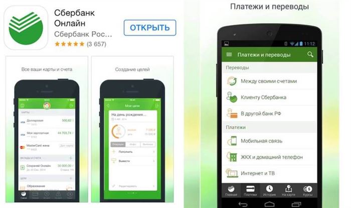 Дополнительные функции