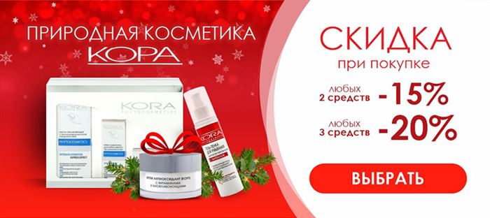 Сбербанк Братск Советская 7 Режим Работы • Широкий ассортимент