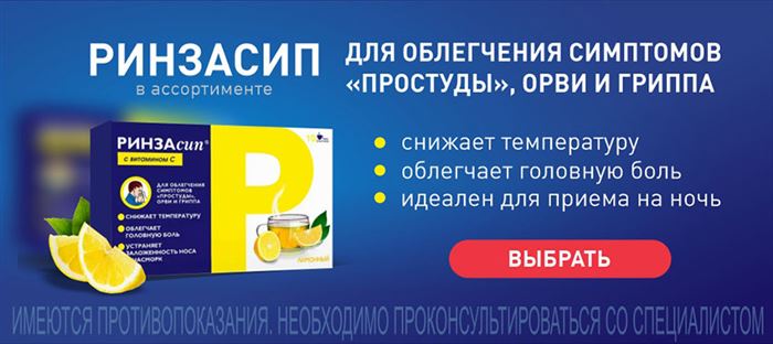 Сбербанк Братск Советская 7 Режим Работы • Широкий ассортимент