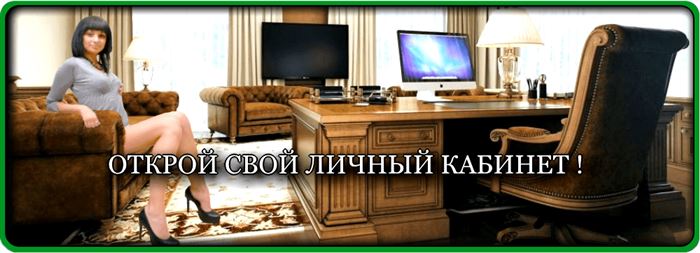 sberbank