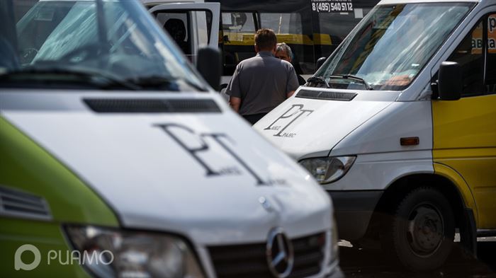 Зачем Прикладывать Карту При Выходе из Автобуса в Подмосковье Сбербанк • Базовый тариф