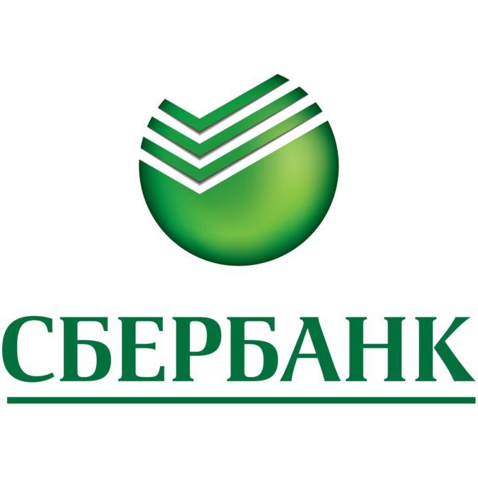 Кредиты для физических лиц в Сбербанке