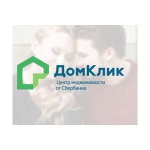 Безопасный Расчет Сбербанк При Покупке Квартиры Без Ипотеки • Риски продавца
