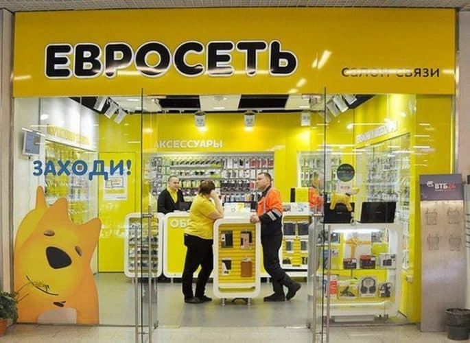 Где снять деньги перевод золотая корона?
