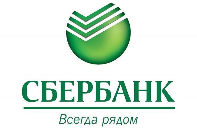 Сбербанк не Переводит Деньги со Вклада на Карту Сбербанка Через Сбербанк Онлайн • Для чего они нужны